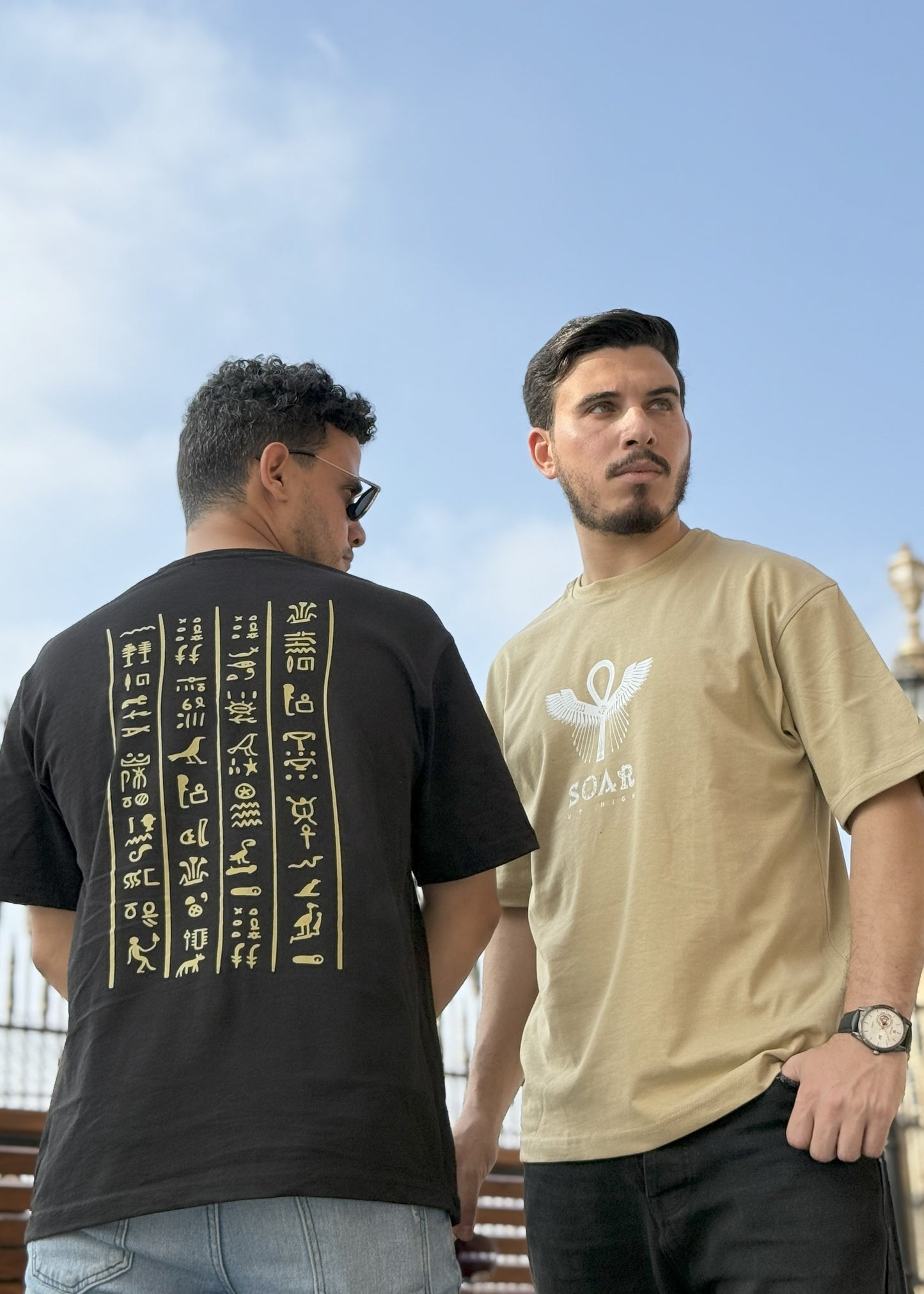 T-shirt over size ( SOAR )