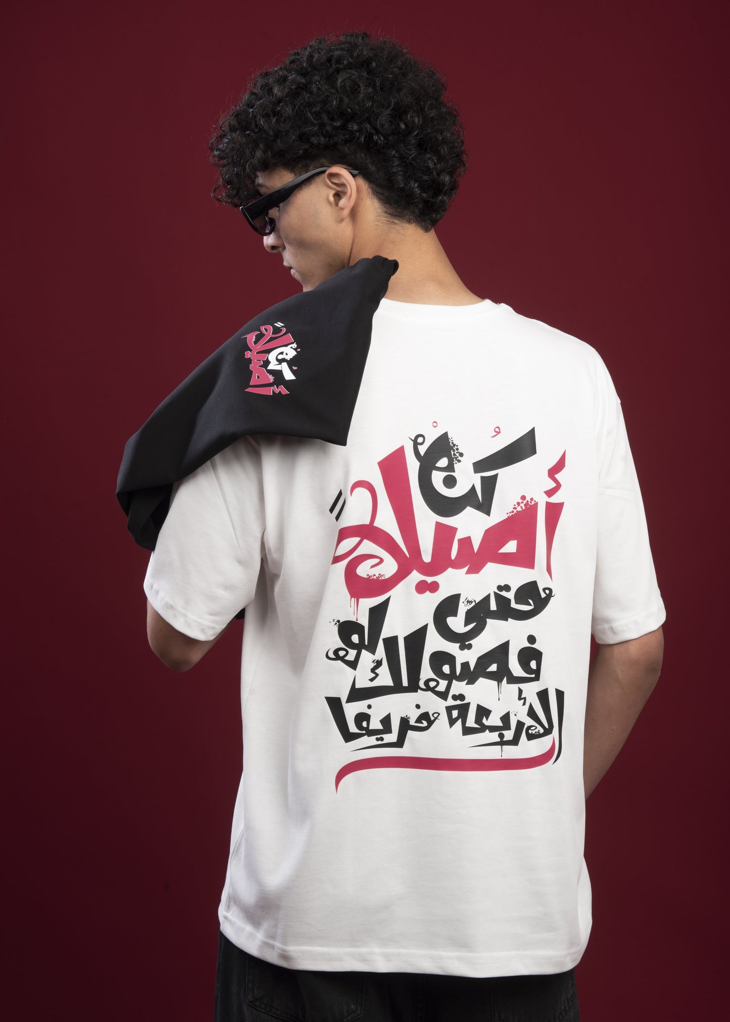 T-shirt over size ( َكُن أصيلا )