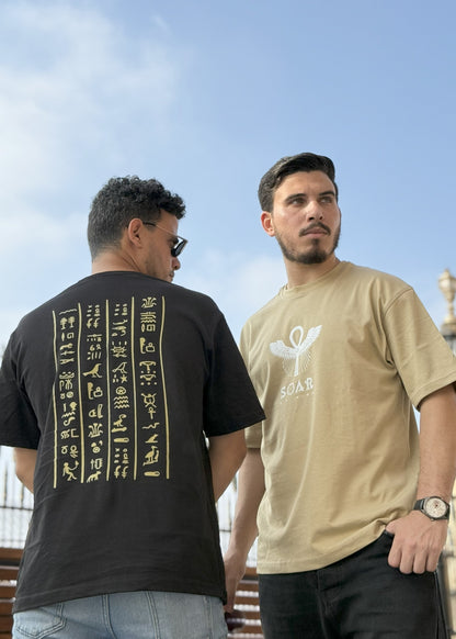 T-shirt over size  ( SOAR )